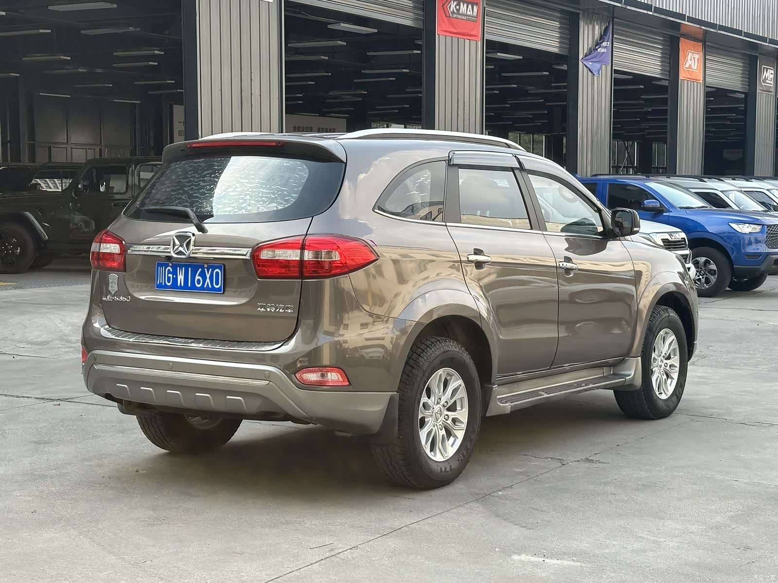 JMC S350, 2015 15