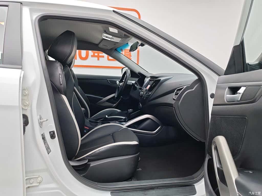 Hyundai Veloster, 2014 23