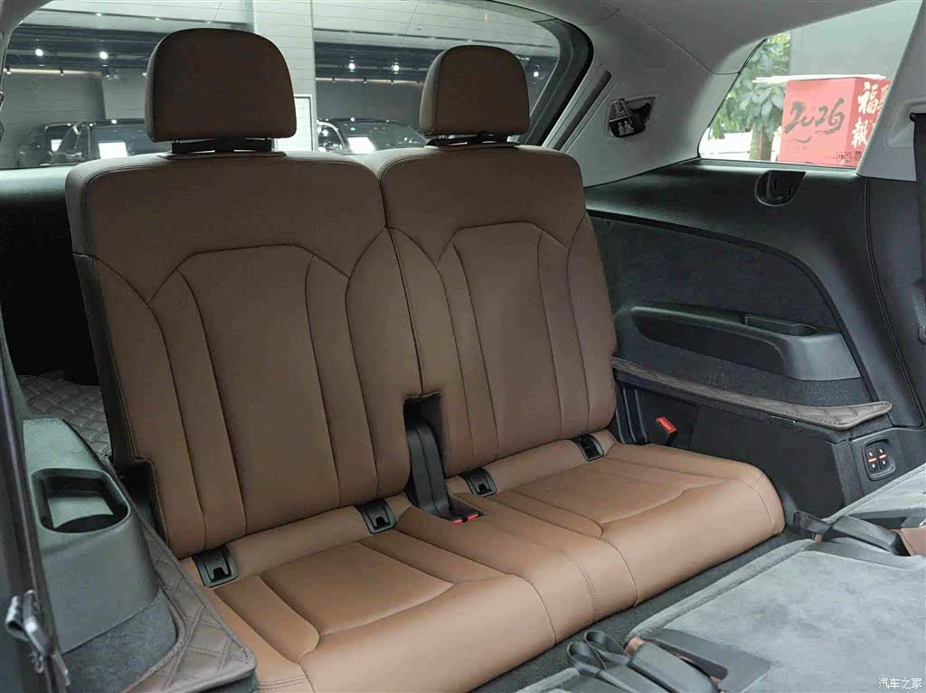 Audi Q7, 2021 13