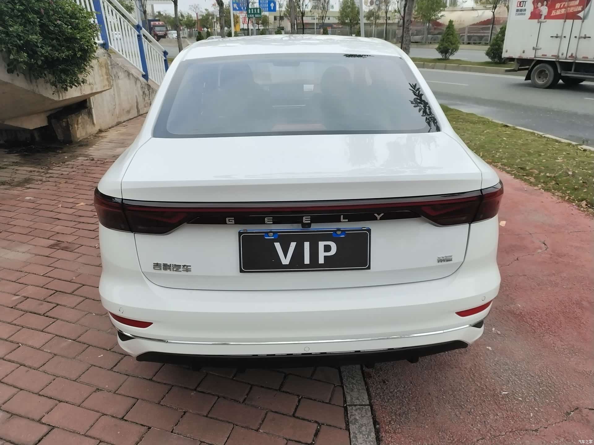 Geely Emgrand, 2022 10