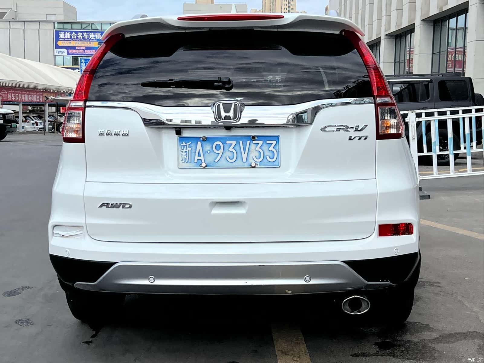 Honda CR-V, 2016 4