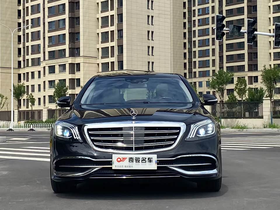 Mercedes-Benz Maybach S-class