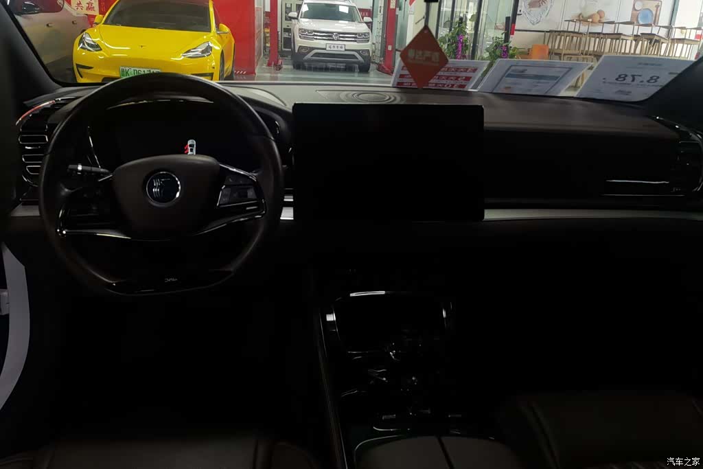 BYD Han, 2023 12