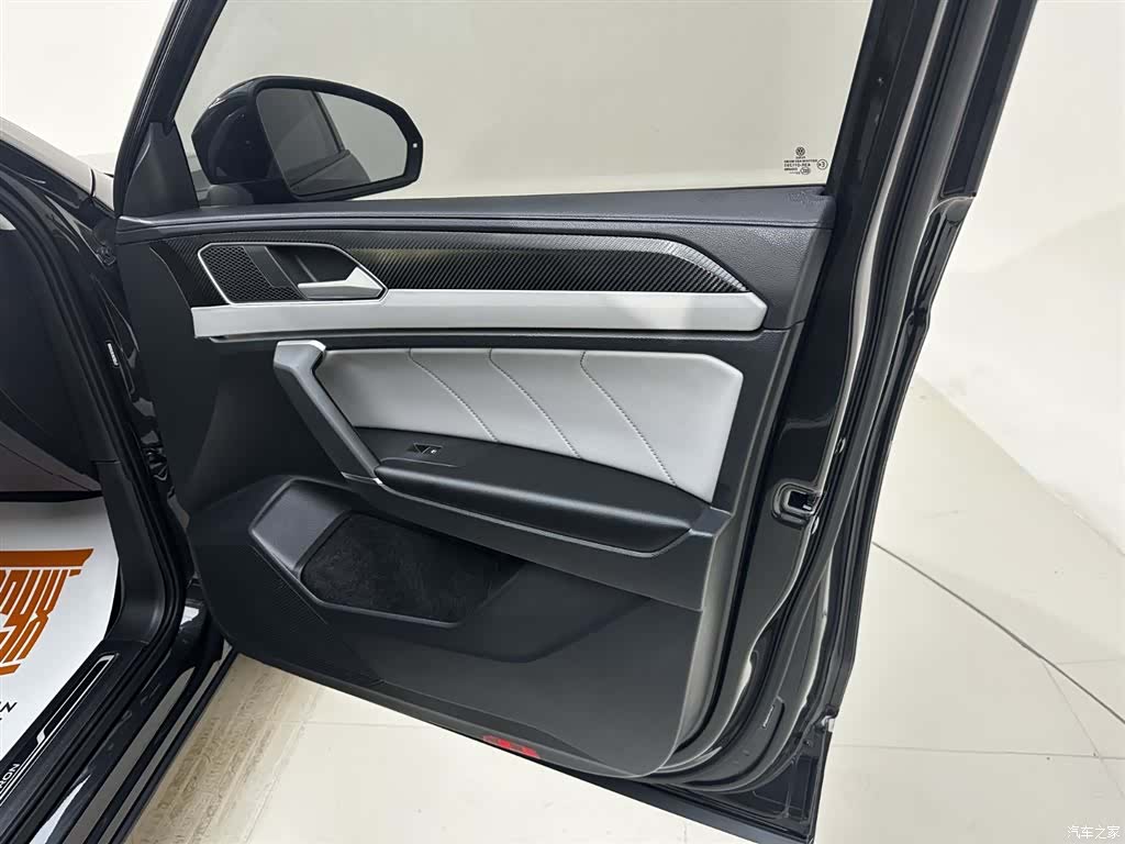 Volkswagen Tayron, 2022 24