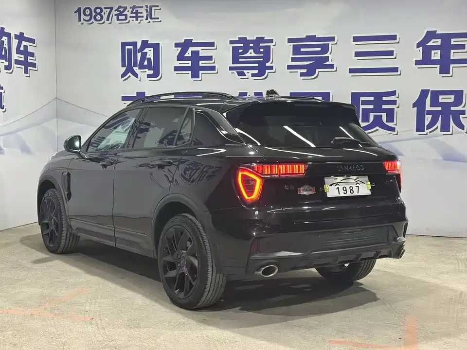 Lynk & Co 01