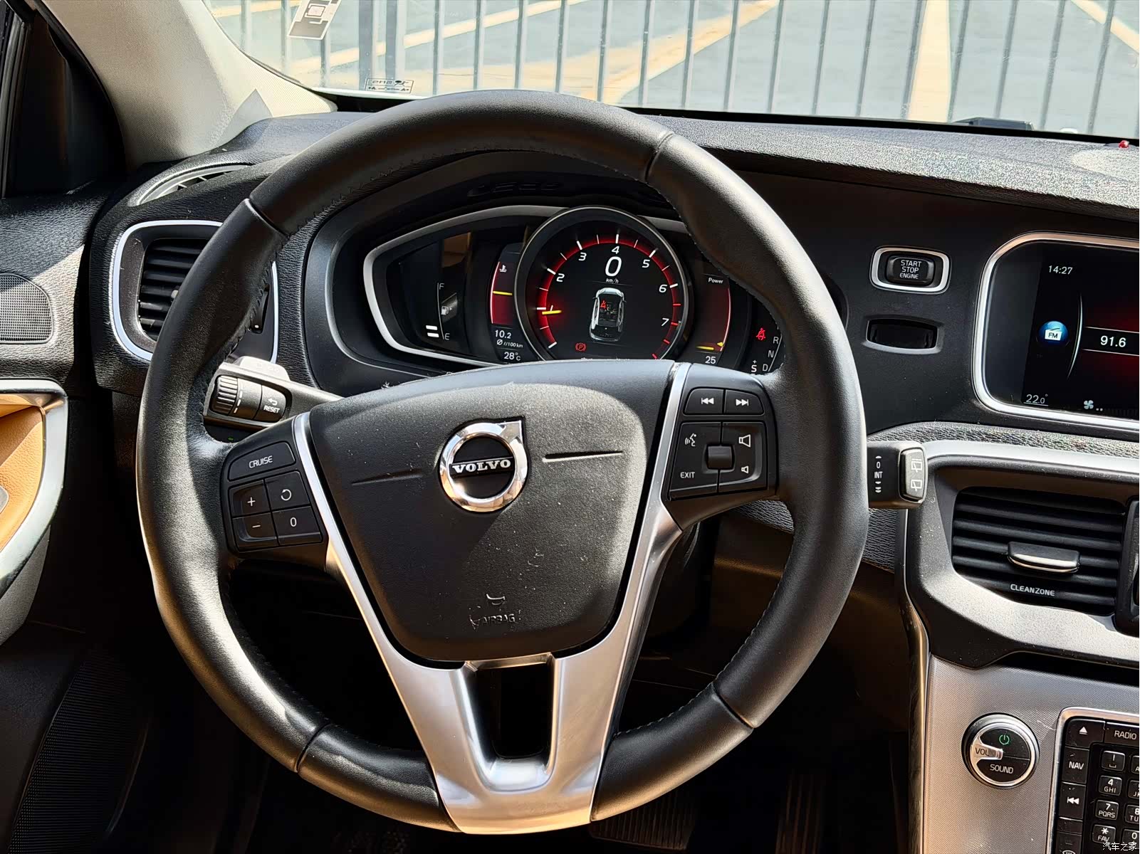 Volvo V40, 2017 10