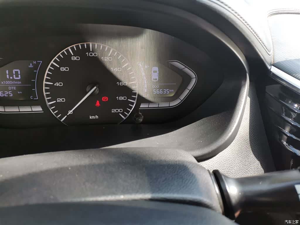 Changan V, 2019 8