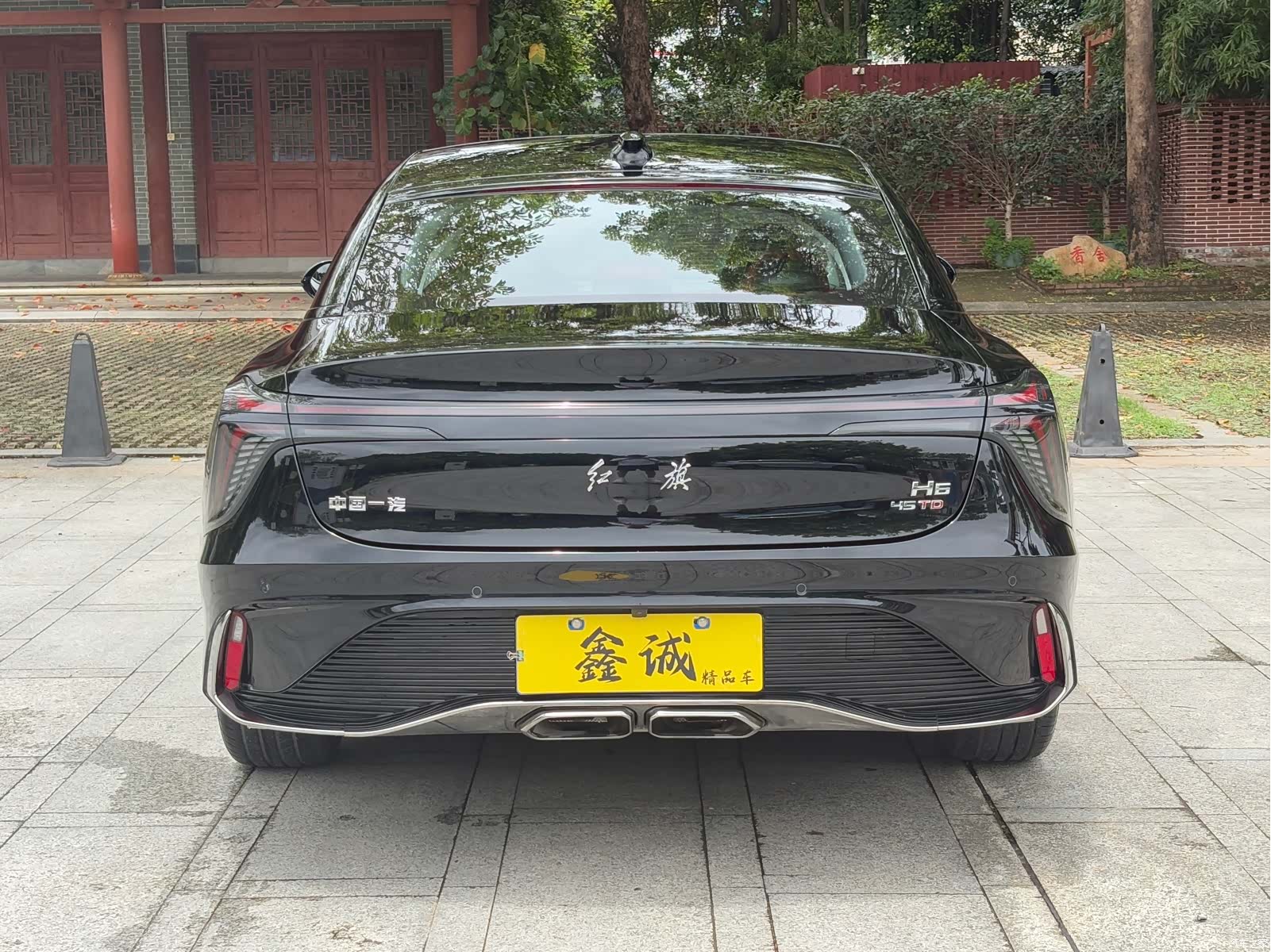 Hongqi H6, 2023 26