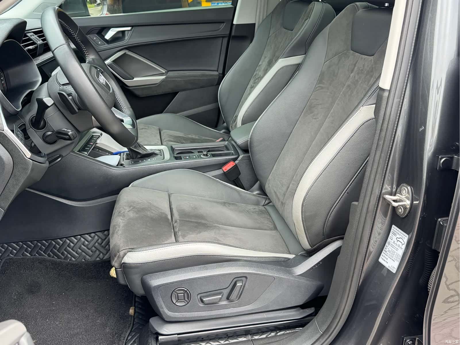 Audi Q3, 2021 11