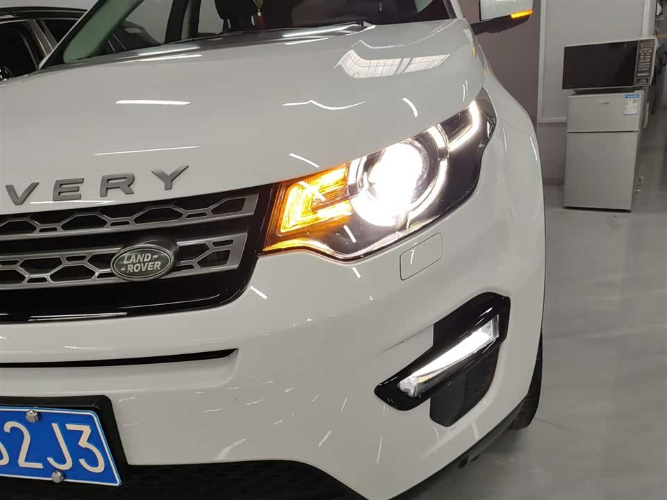 Land Rover Discover Shenxing