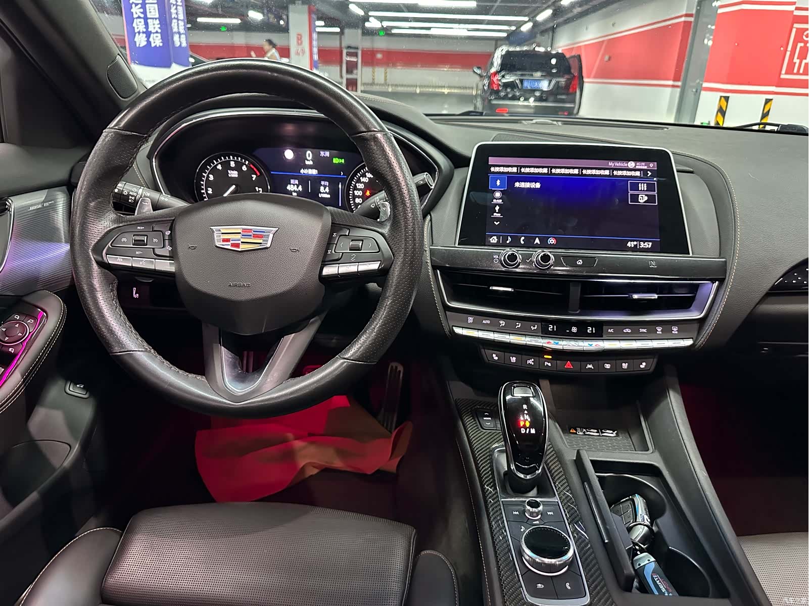 Cadillac CT5, 2020 11