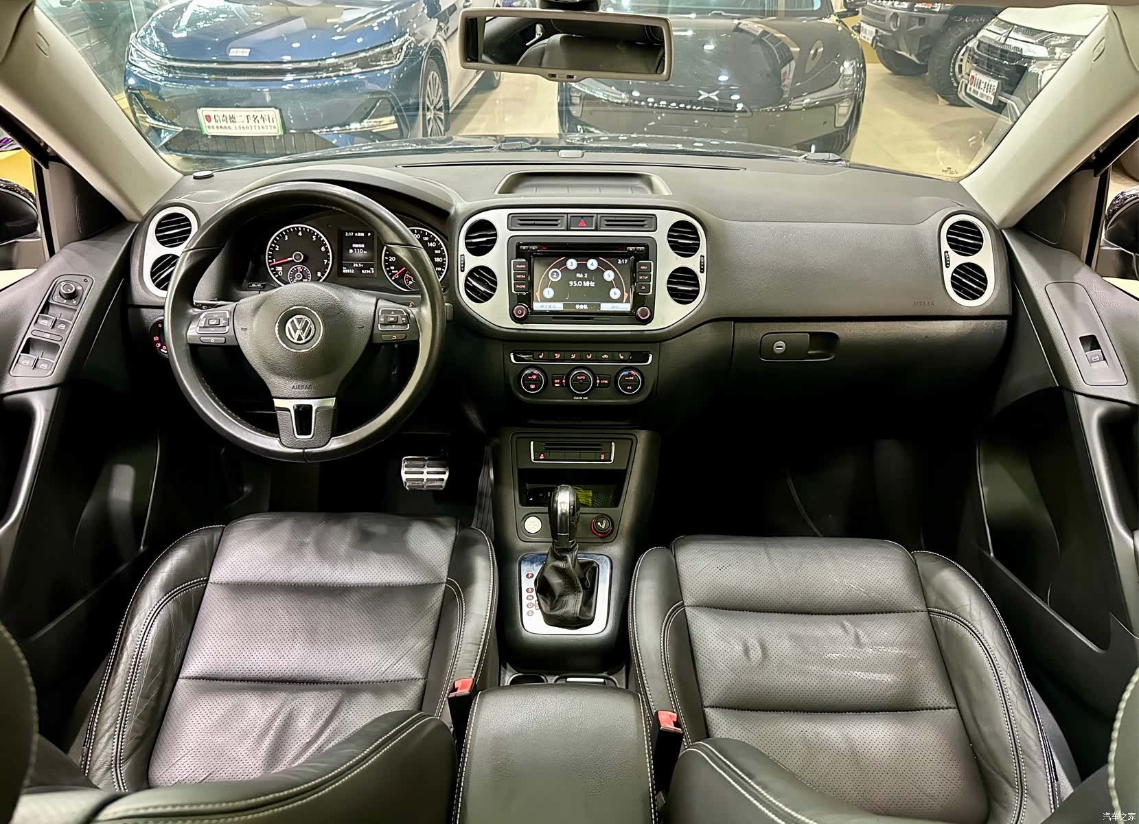 Volkswagen Tiguan, 2016 12