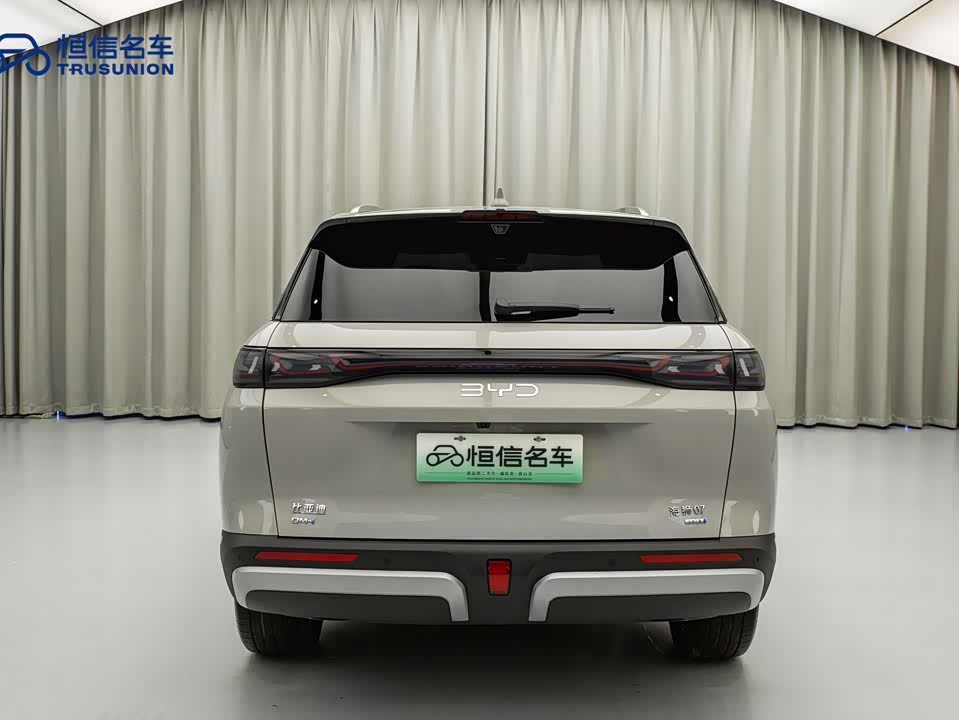 BYD Sea Lion 07 DM-i