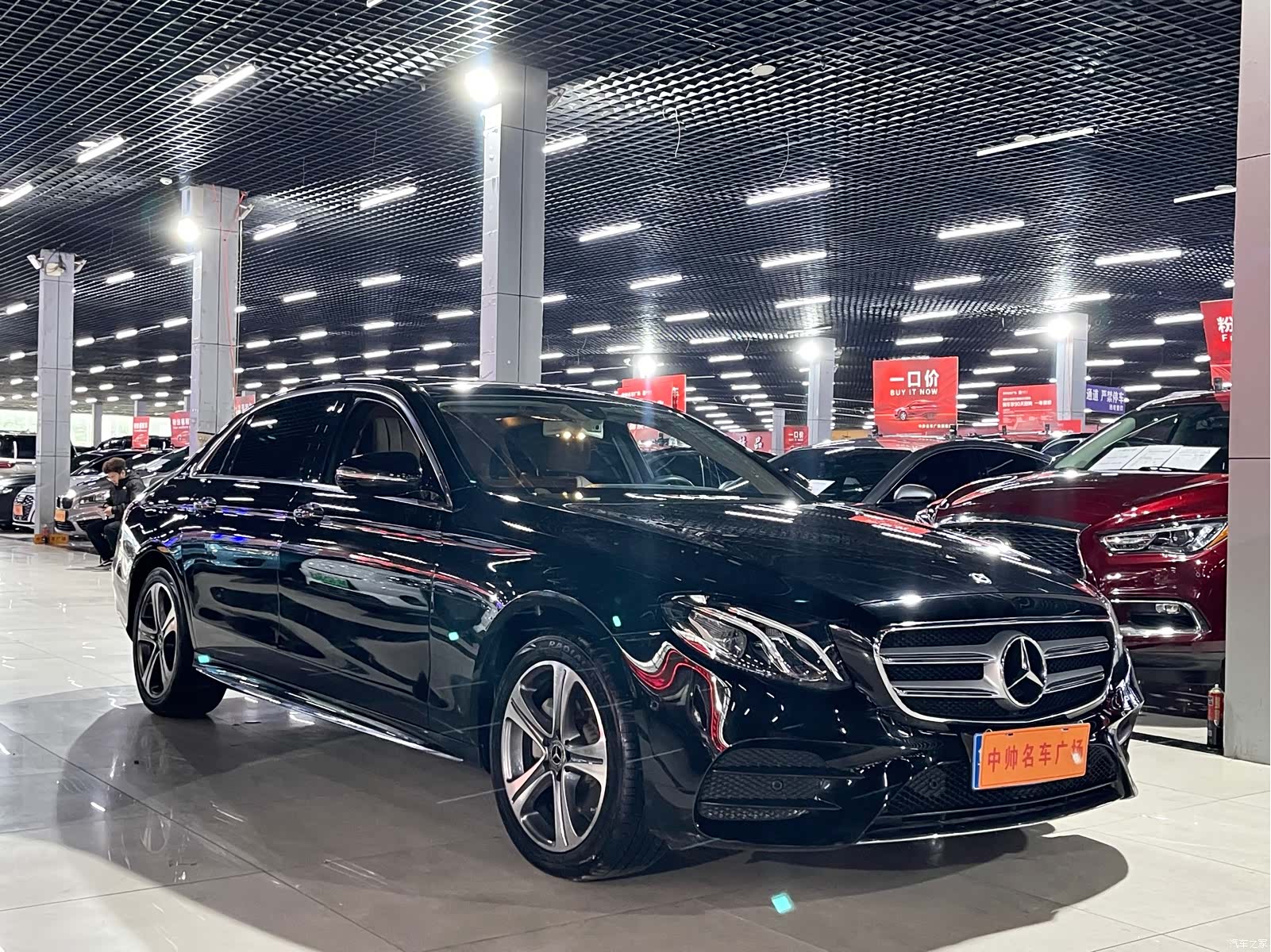 Mercedes-Benz E-Class, 2020 3