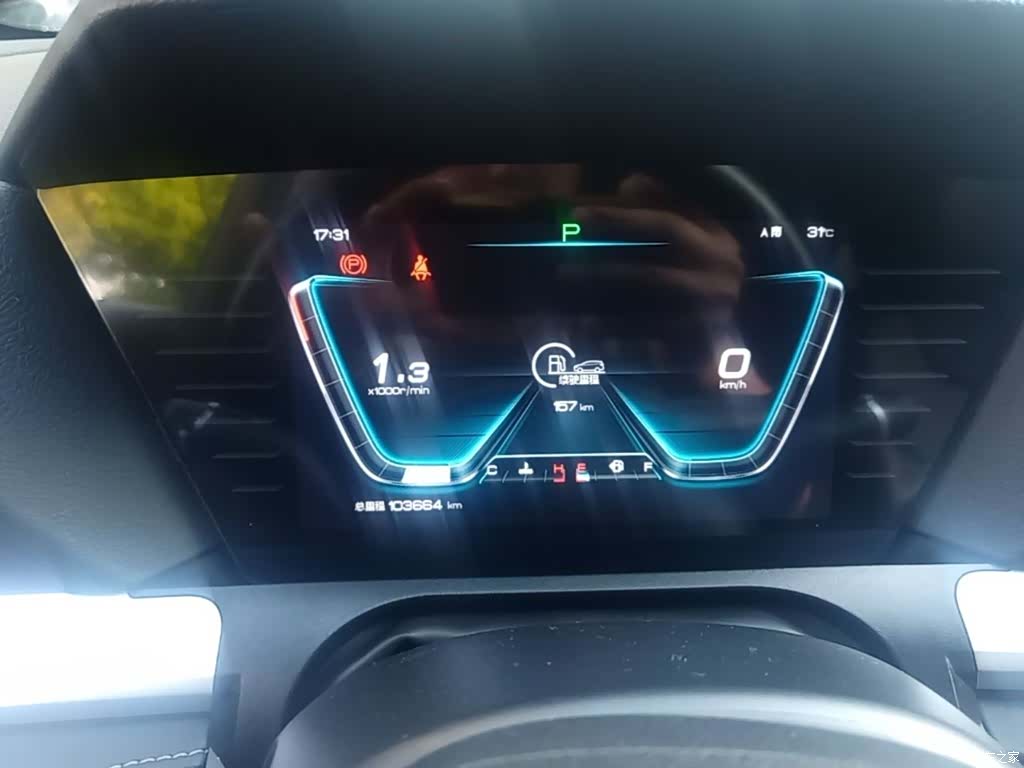 BYD Song, 2020 8