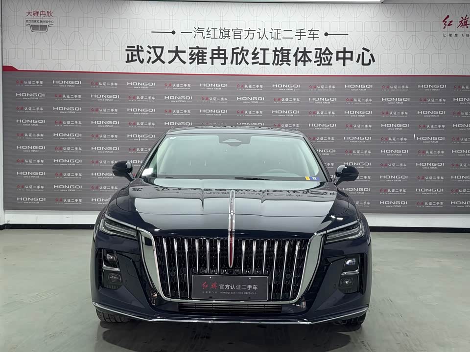 Hongqi H5