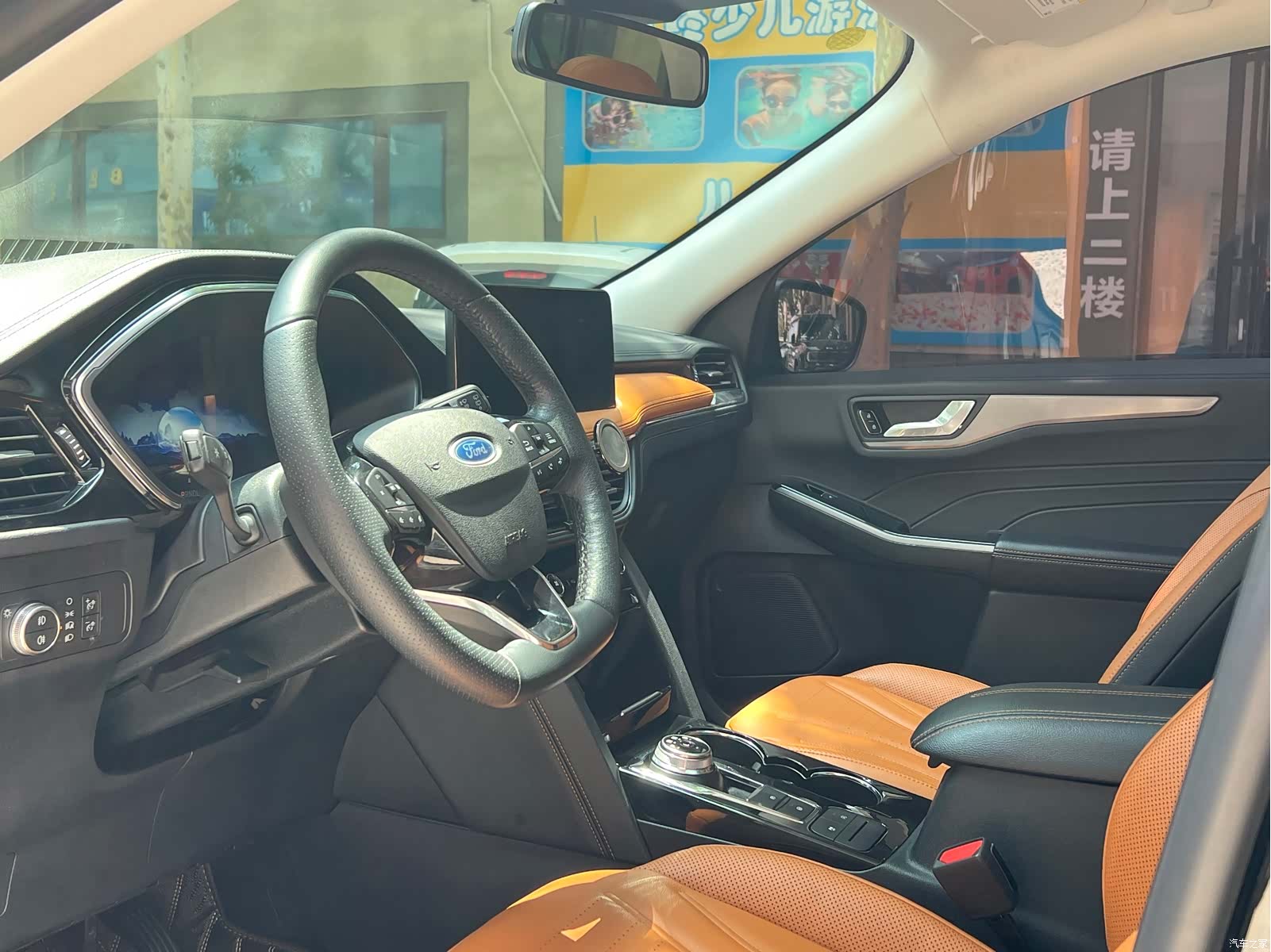 Ford Escape, 2020 13