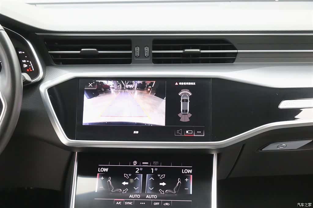Audi A7L, 2024 19