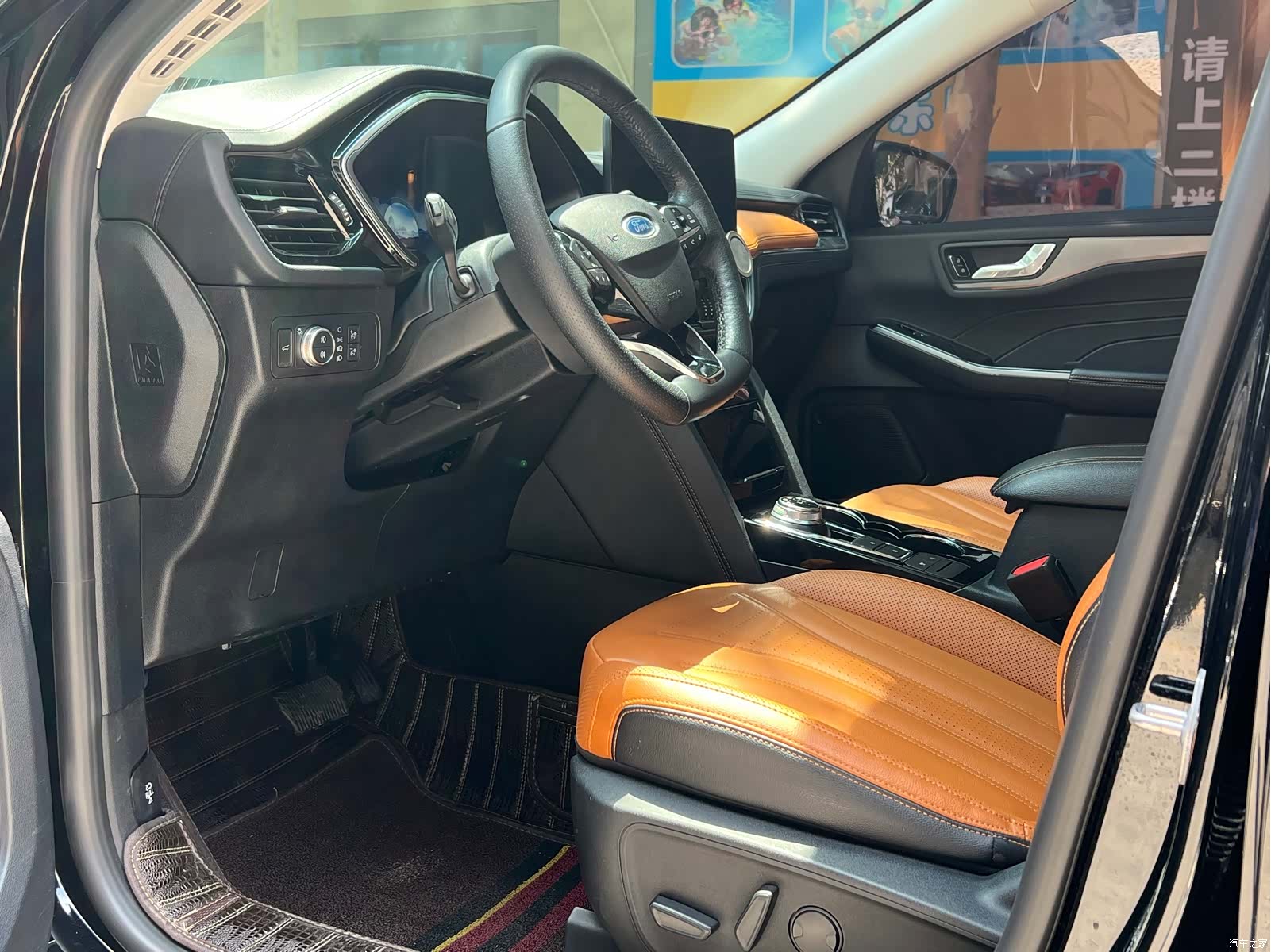Ford Escape, 2020 8