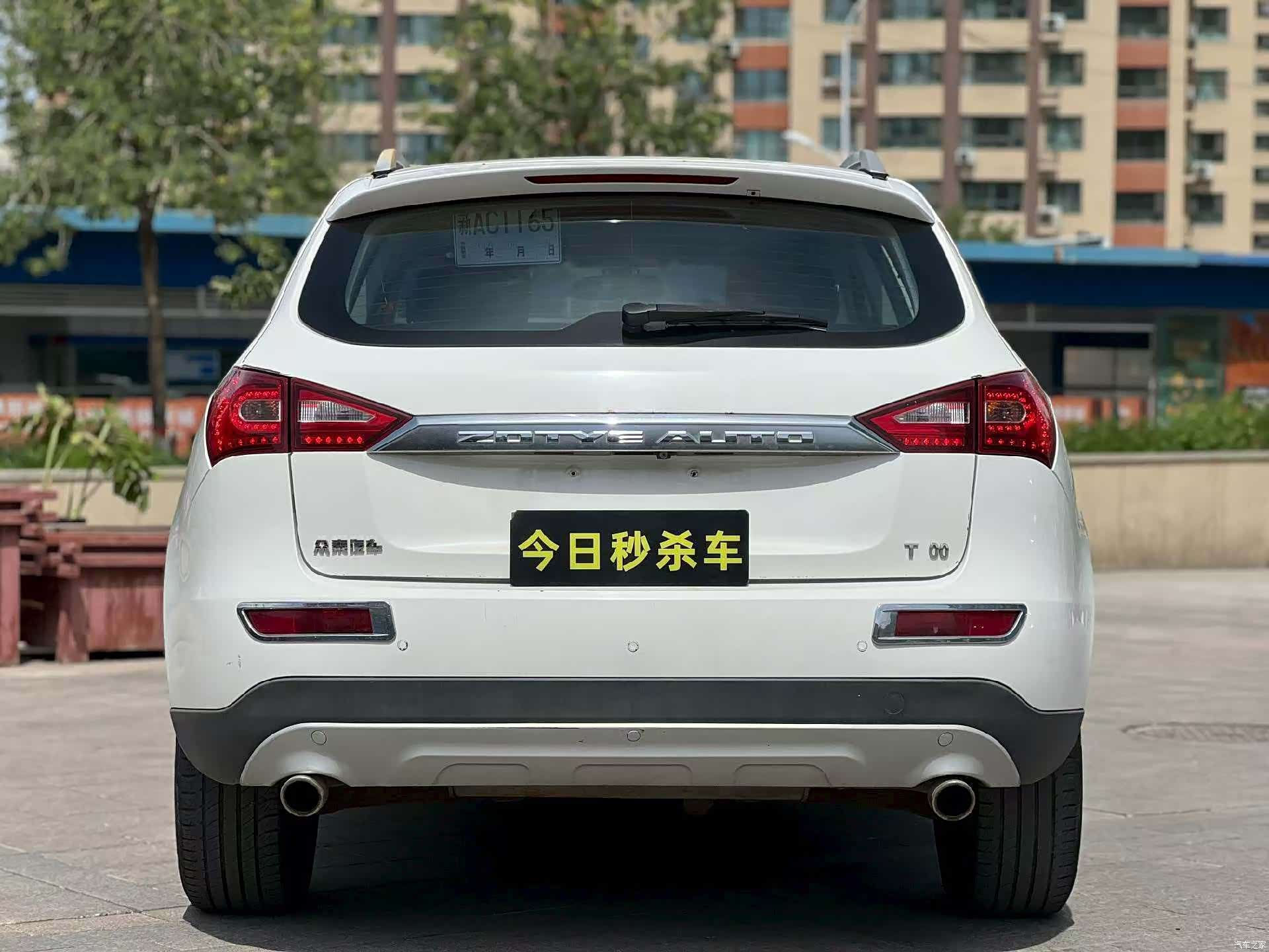 Zotye T600, 2015 8