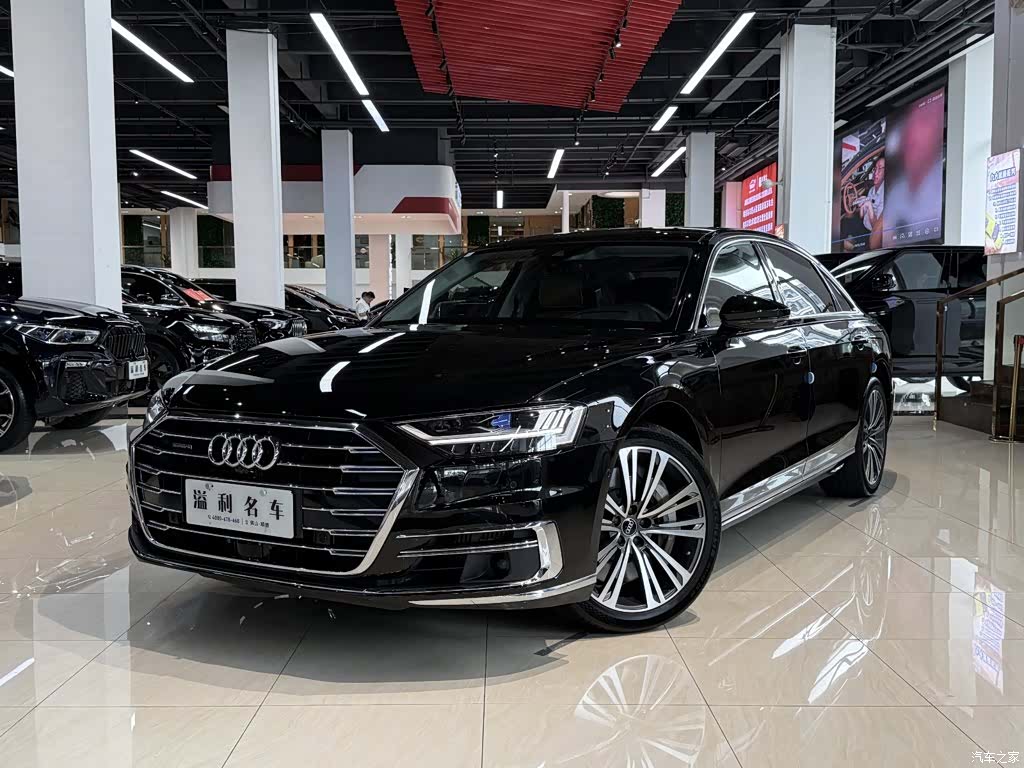 Audi A8L, 2022 1