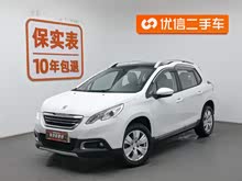 ����2008 2014�� 1.6L �ֶ�ʱ�а�