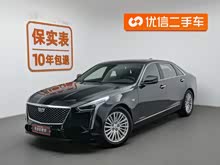 ��������CT6 2020�� 28T ������