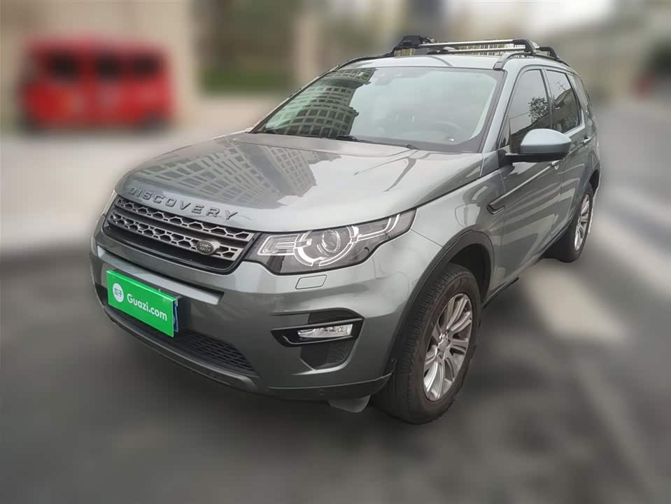 Land Rover Discover Shenxing