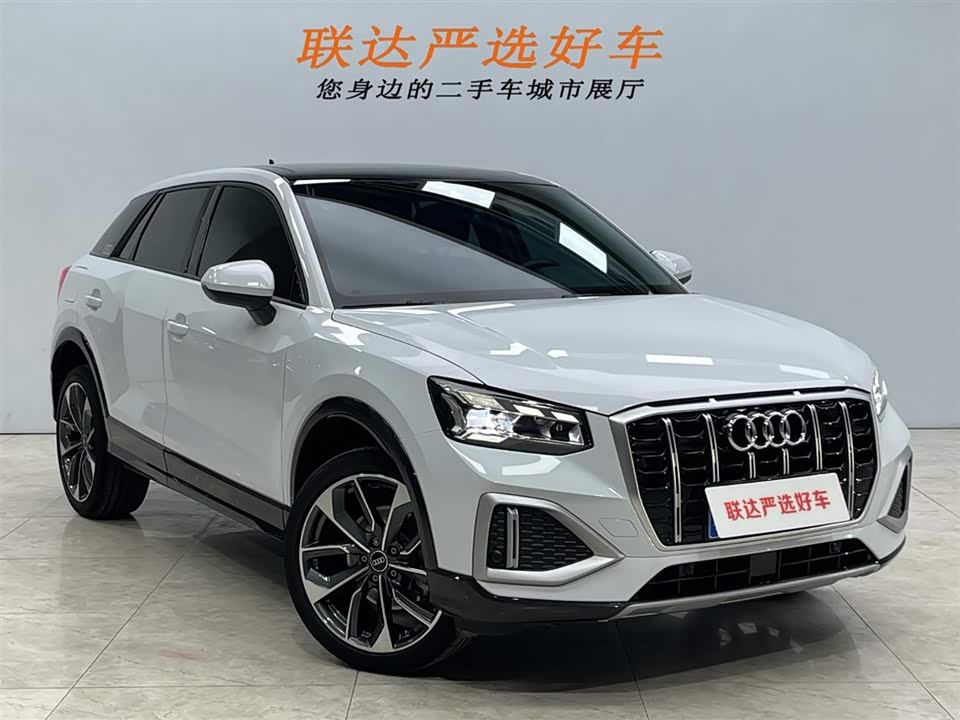 Audi Q2L