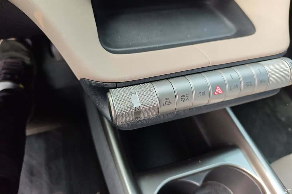BYD Dolphin, 2023 16