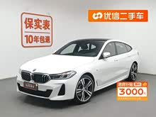 ����6ϵGT 2021�� �Ŀ� 630i M�˶���װ