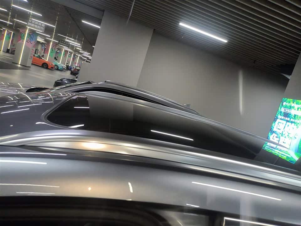 BYD Sea Lion 05 DM-i