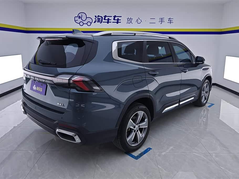 Geely Okavango L