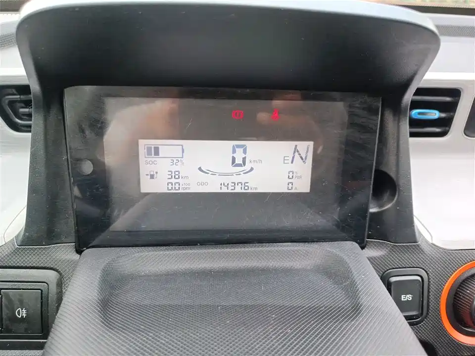 Wuling Hongguang MINIEV