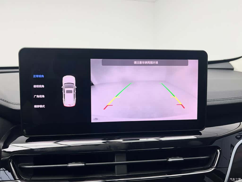 Haval H6, 2022 23