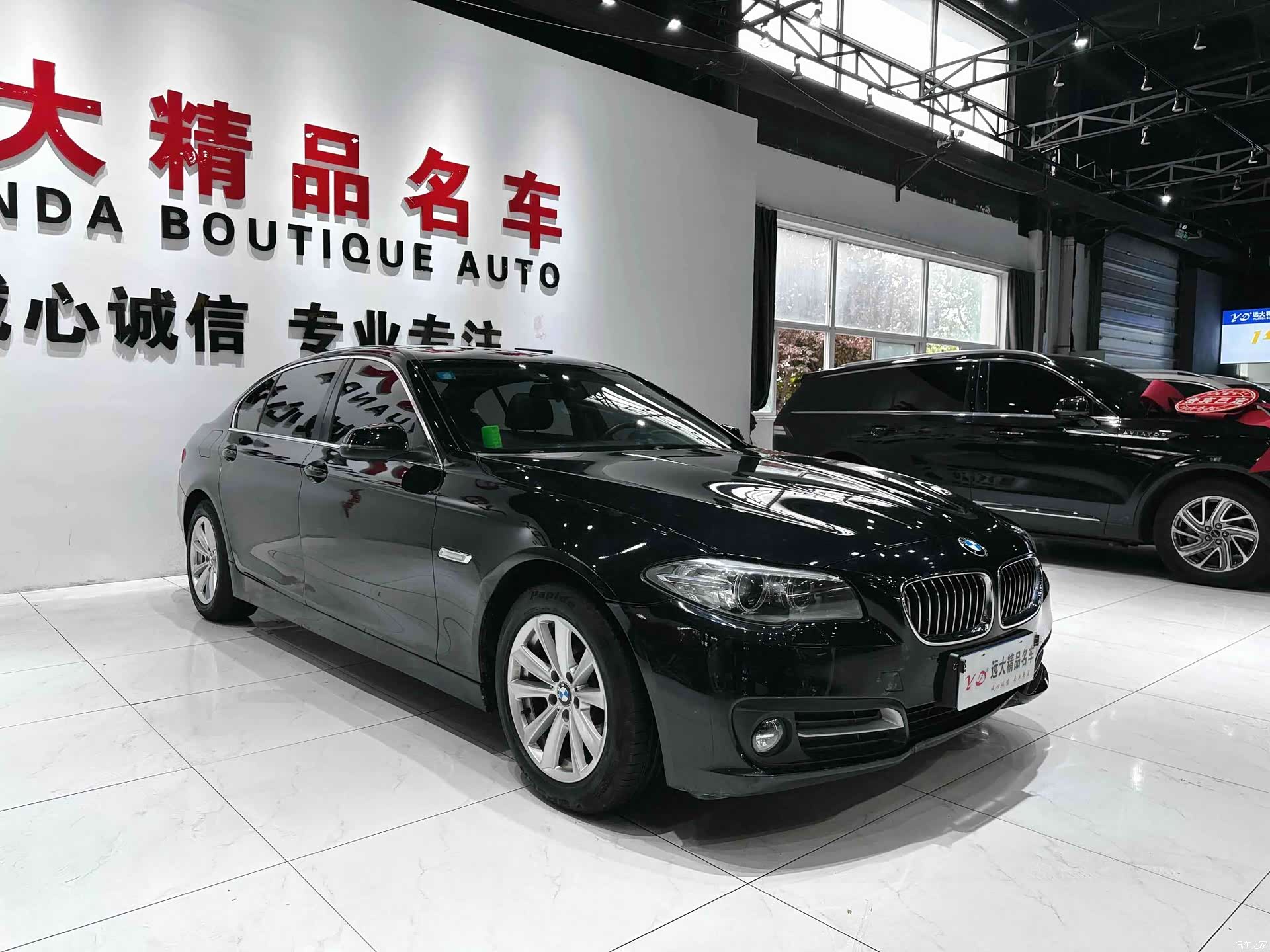 BMW 5 Series, 2016 3