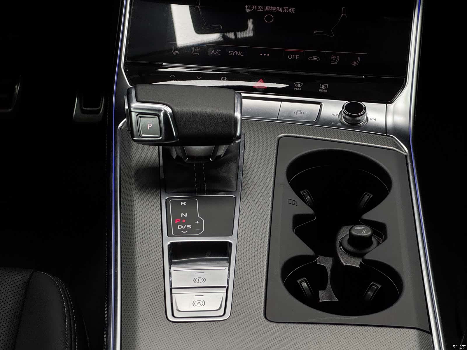 Audi A6, 2024 33