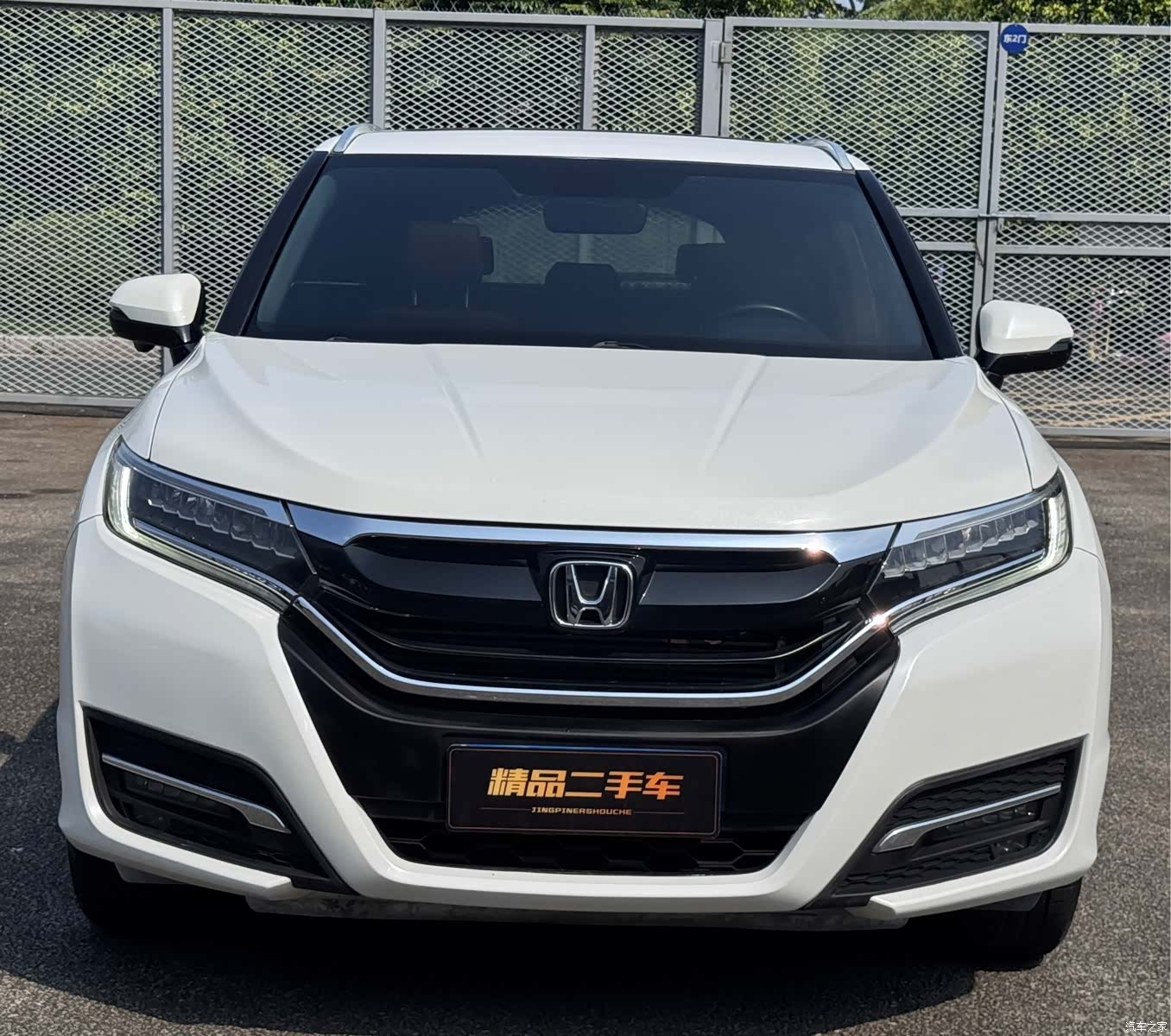 Honda UR-V, 2019 2