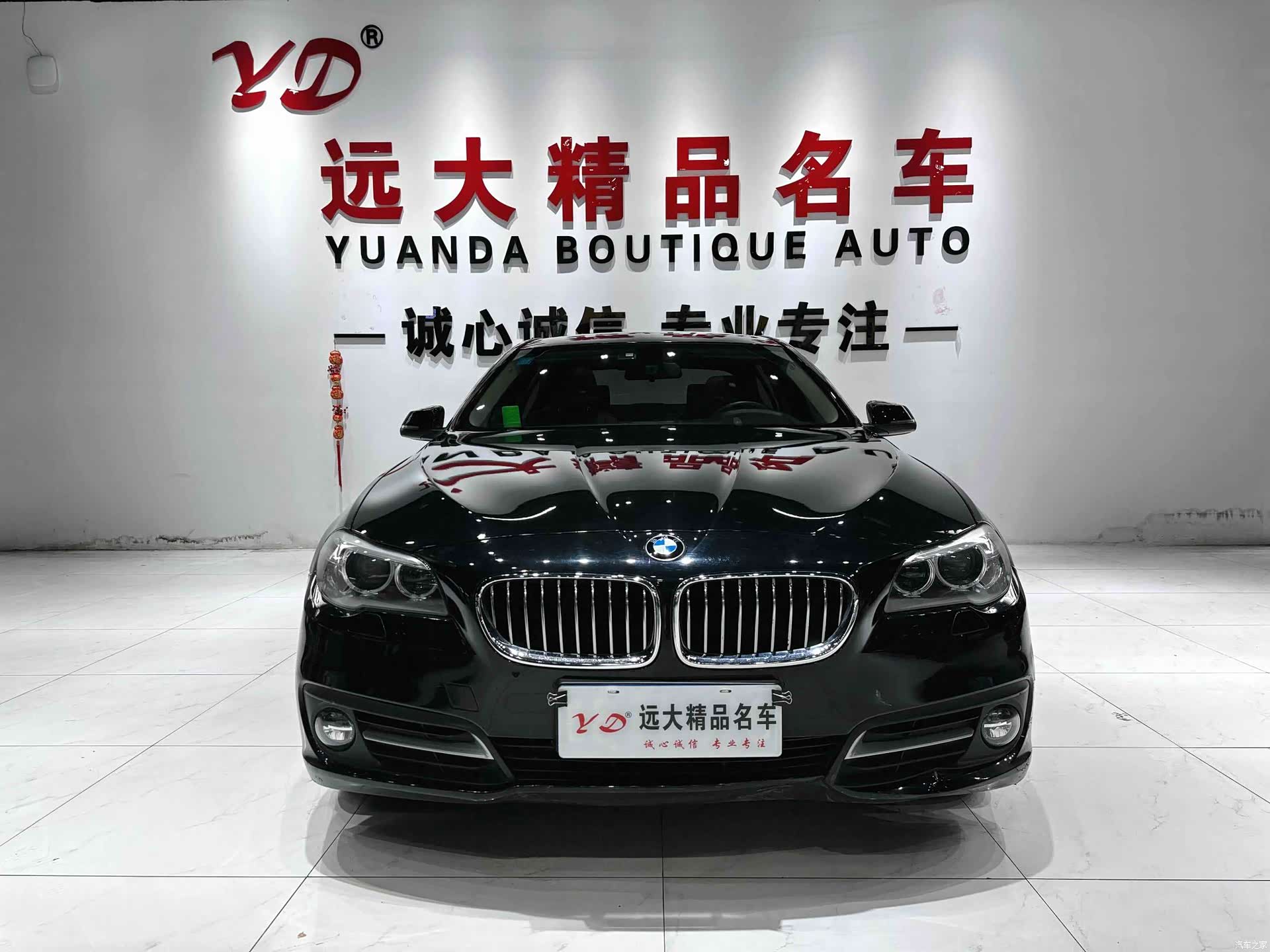 BMW 5 Series, 2016 2