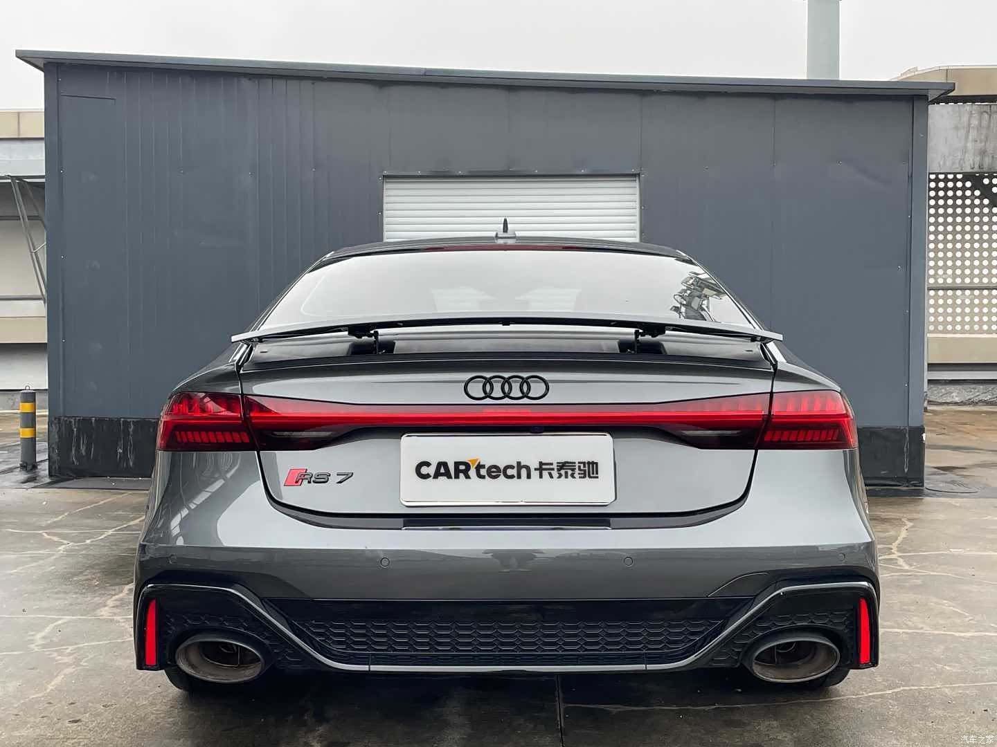 Audi RS, 2021 3