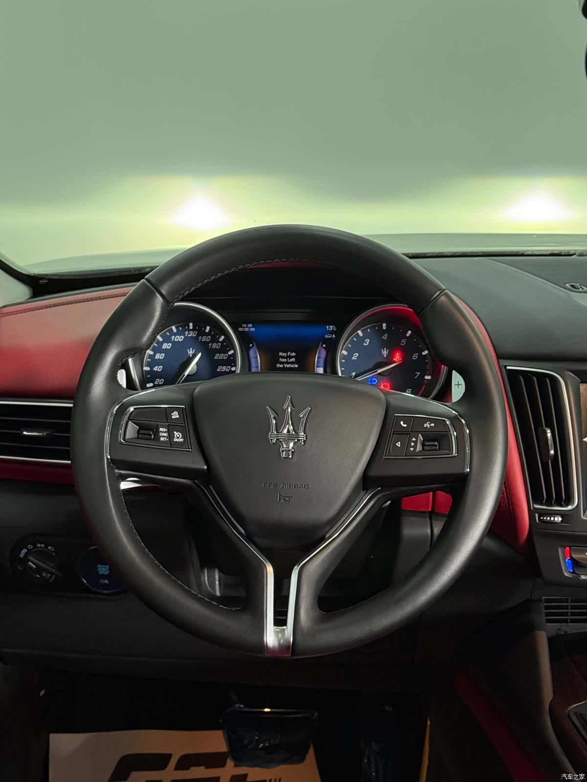 Maserati Levante, 2017 16