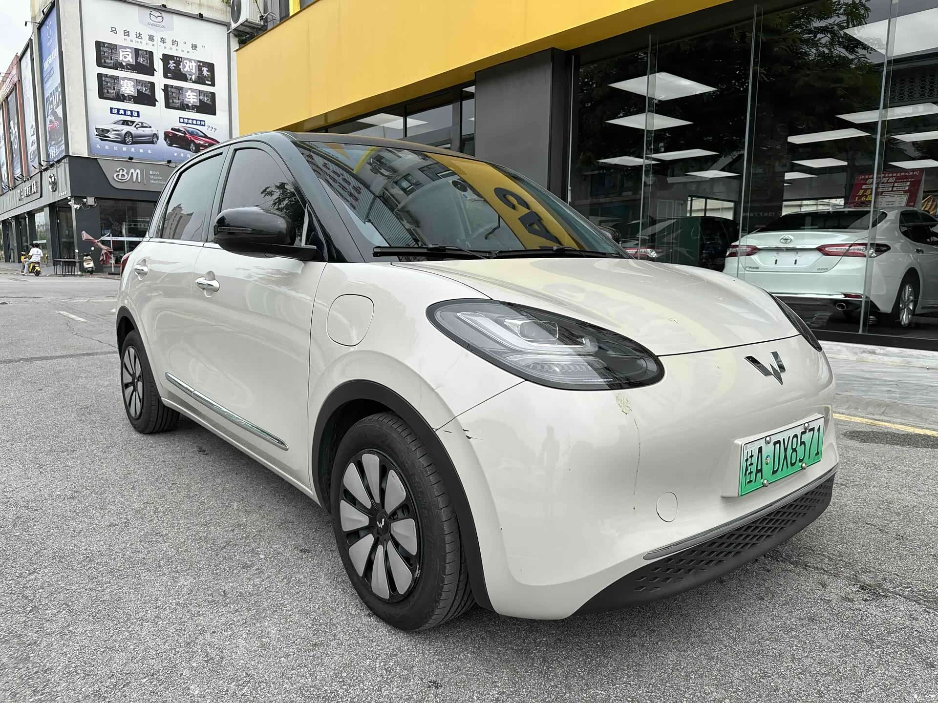 Wuling Bingo