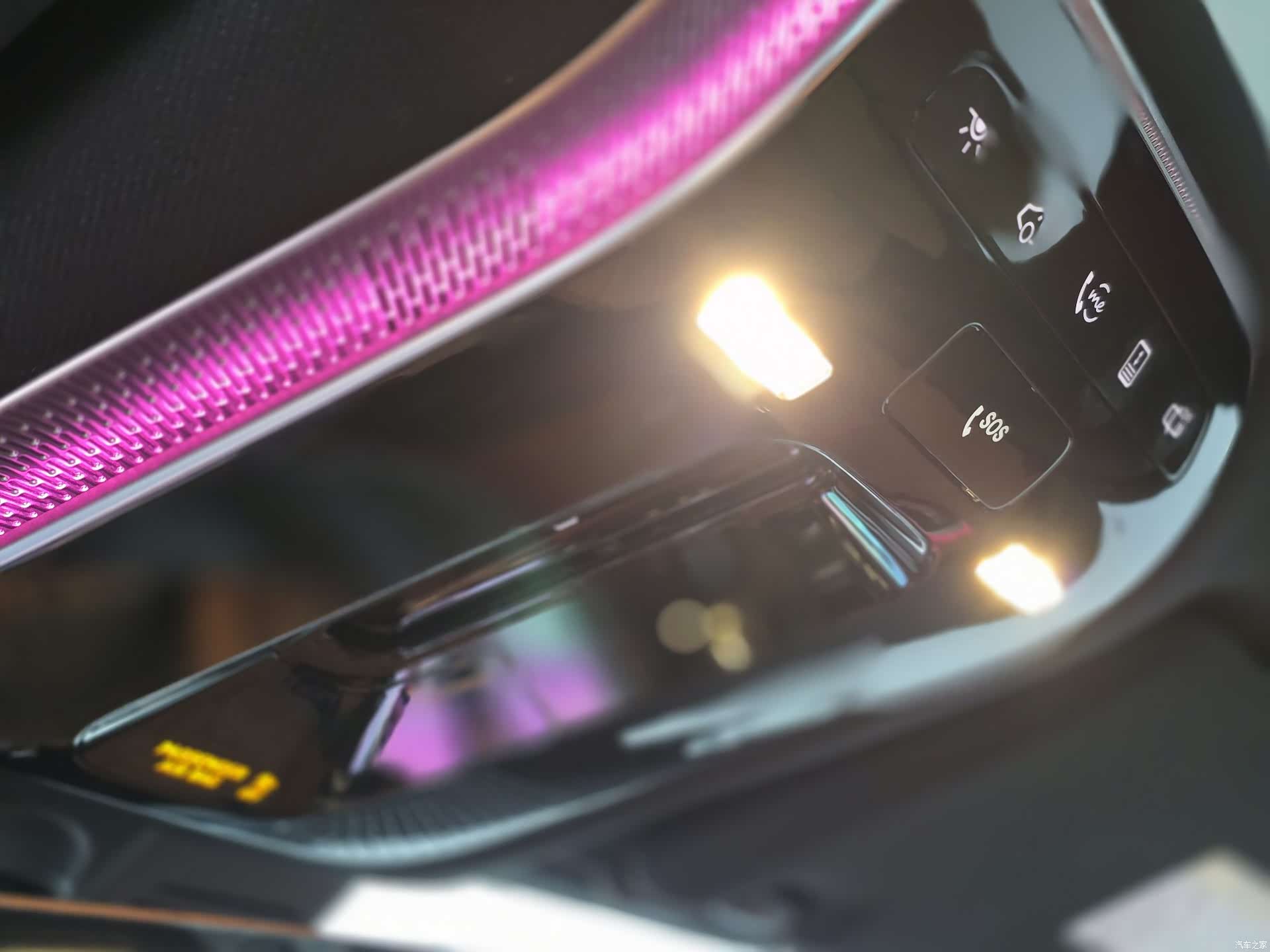 Maybach S-Class, 2022 14