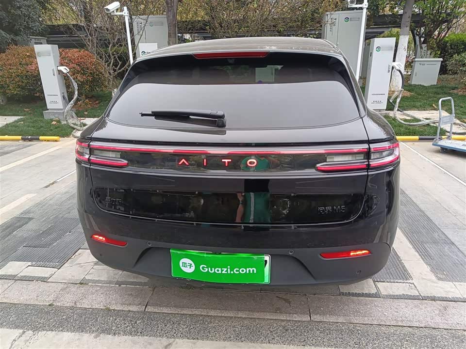 HarmonyOS Ask the world M5 HarmonyOS Ask the world M5