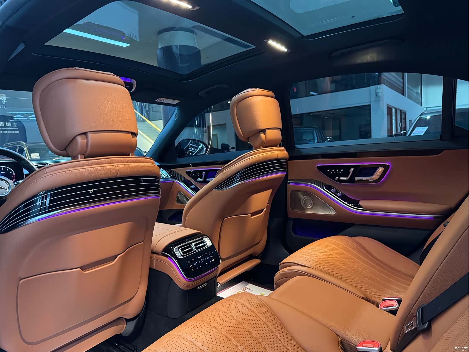 Mercedes-Benz S-Class, 2025 11