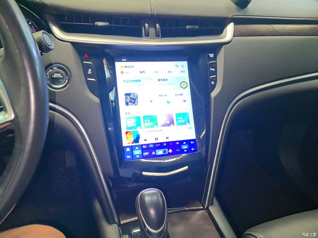 Cadillac XTS, 2019 13