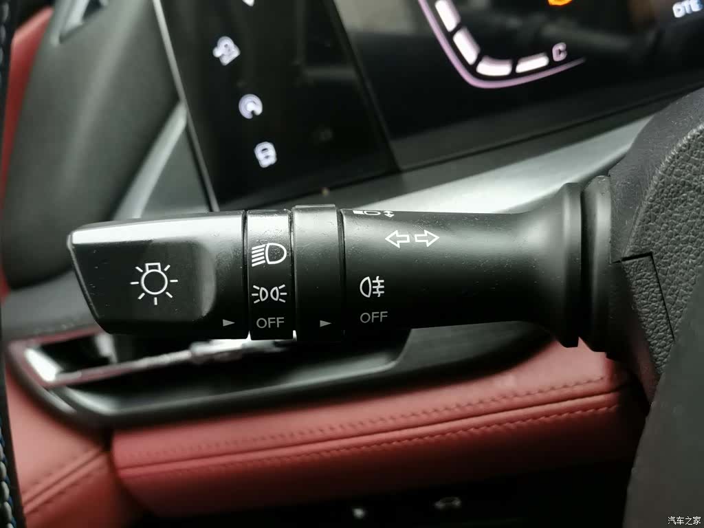 Changan CS75, 2022 21