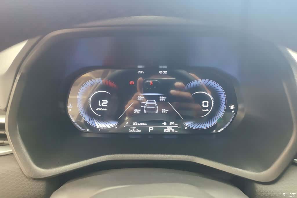Geely Emgrand, 2025 14