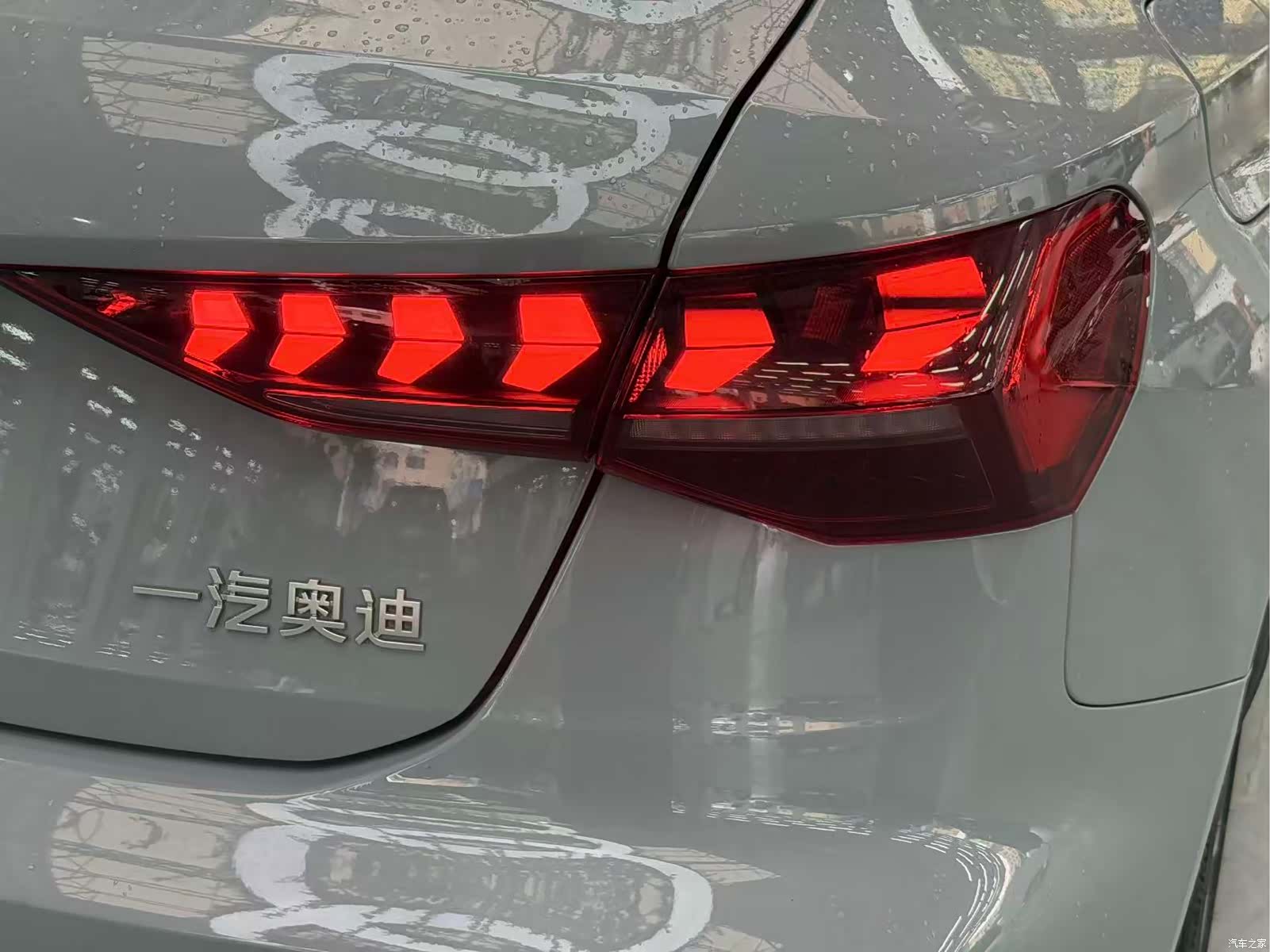 Audi Flying Spur, 2024 18