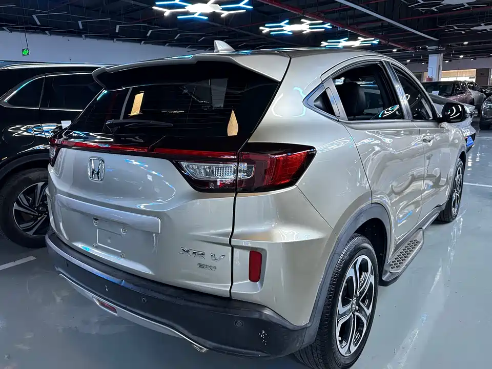 Honda XR-V